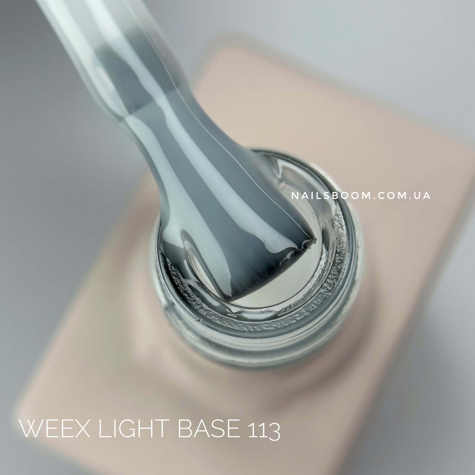 IMG_4899 Камуфлююча база WEEX Light 113, 11 мл