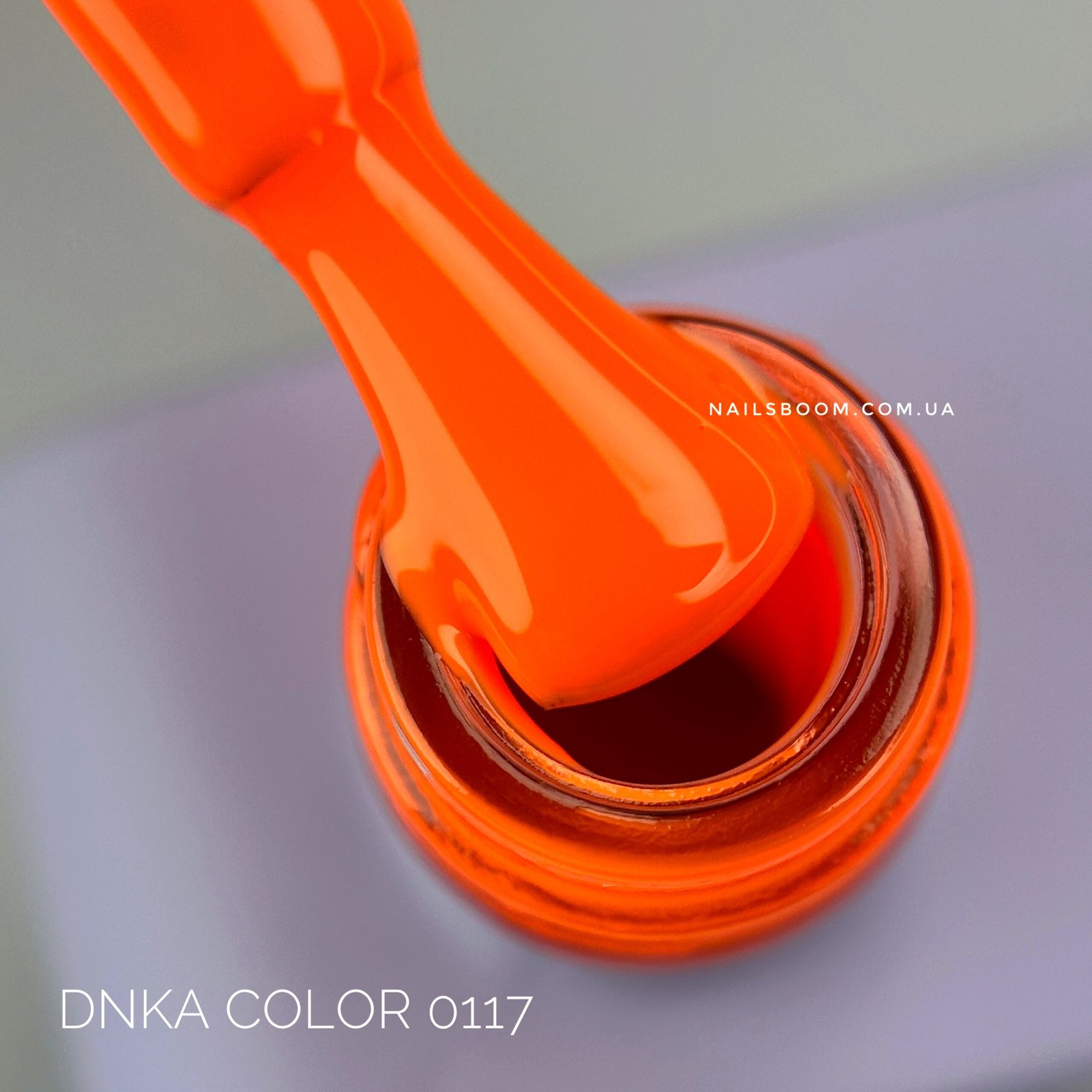 Гель-лак DNKa’ Gel Polish Color Naomi №0117, 7 мл