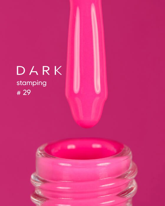 Лак для стемпінгу DARK 29, 10 мл