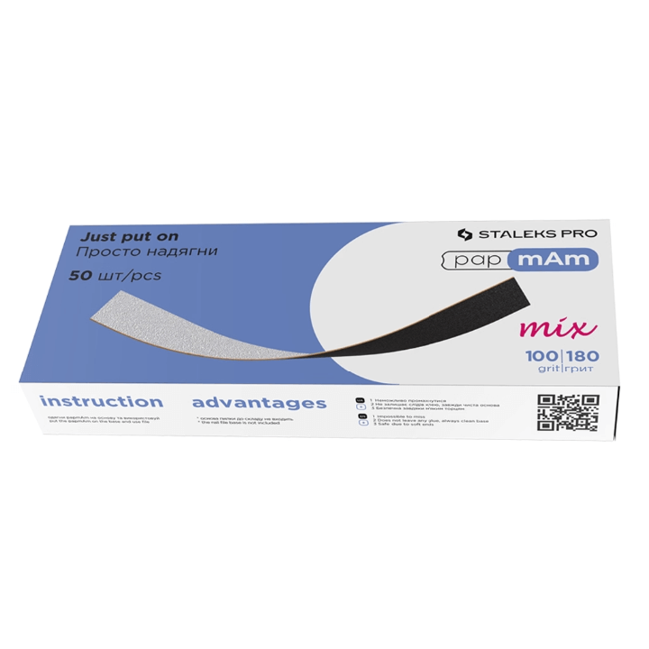 Набір двосторонніх змінних файлів PapMam MIX 100/180 грит STALEKS PRO EXPERT 50 ШТ DFCEMix-22-100/180