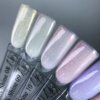 0D267FA7-ED4B-4774-AAFC-142AEA9EF2AF Камуфлююча база DARK PRO base Shine 08, 15 мл