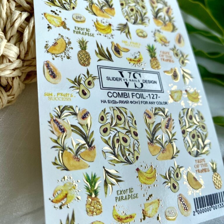 Слайдер дизайн VS nails Combi Foil 127