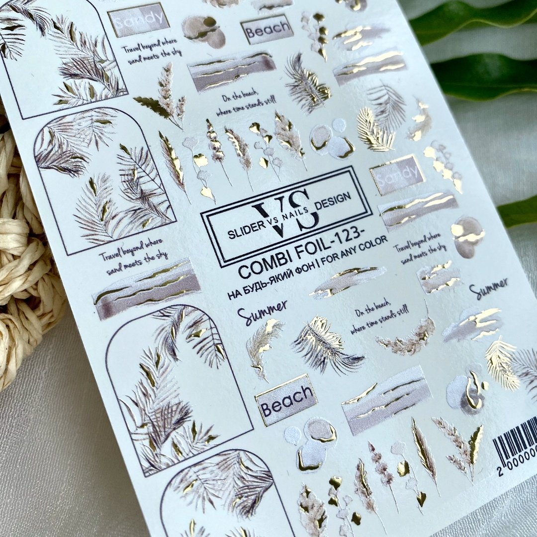 Слайдер дизайн VS nails Combi Foil 123