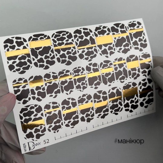 Плівка для манікюру Danny gold 052