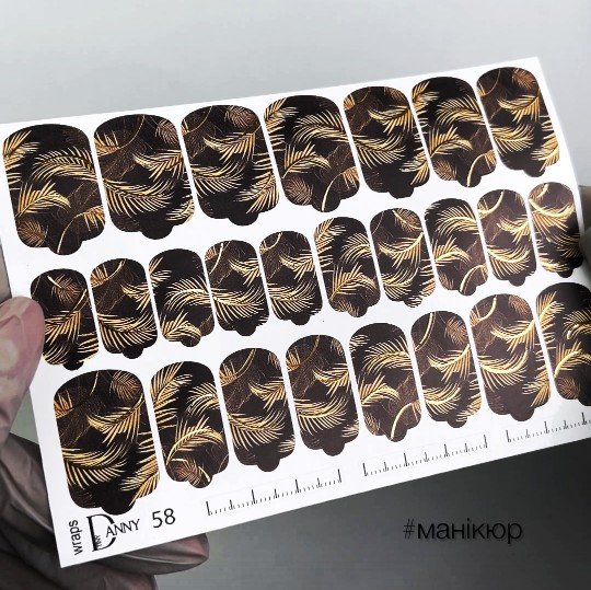 Плівка для манікюру Danny gold 058