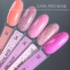 Камуфлююча база з поталлю DARK Pro Base Potal №10, 15 мл