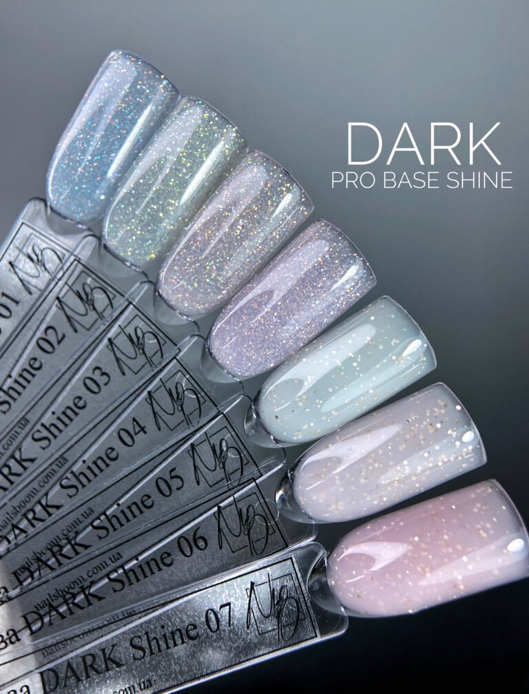 BDDEE846-0DC9-4C62-AED0-553462A96039 Камуфлююча база DARK PRO base Shine 08, 15 мл