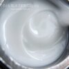 Камуфлюючий гель D.I.S nails Builder 03, 28 мл