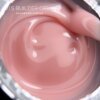 Камуфлюючий гель D.I.S nails Builder 14, 28 мл
