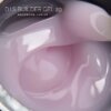 Камуфлюючий гель D.I.S nails Builder 29, 28 мл