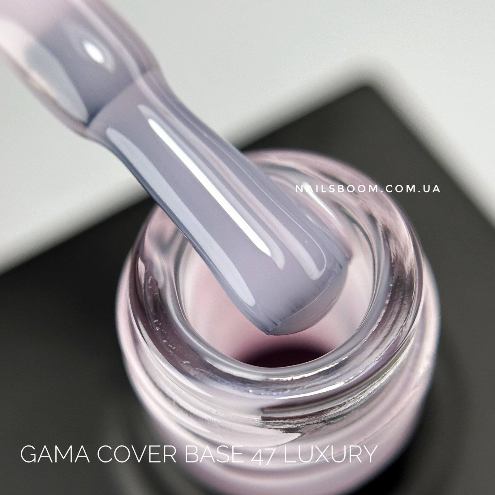 Камуфлююча база GA&MA Cover base 047 Luxury, 15 мл