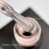 Камуфлююча база GA&MA Cover base 048 Naked, 15 мл