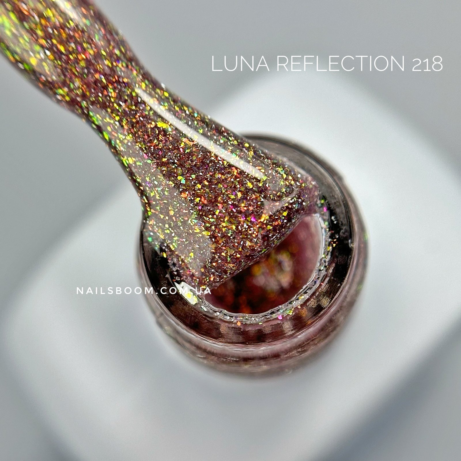 Світловідбиваючий гель-лак LUNA Moon Color Reflection 218, 8 мл