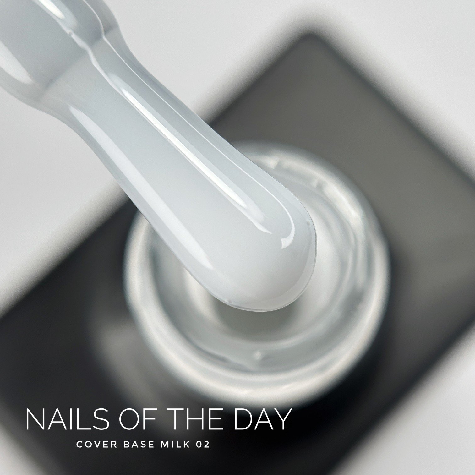 Камуфлююча база NAILS OF THE DAY Cover 02 MILK, 10 мл