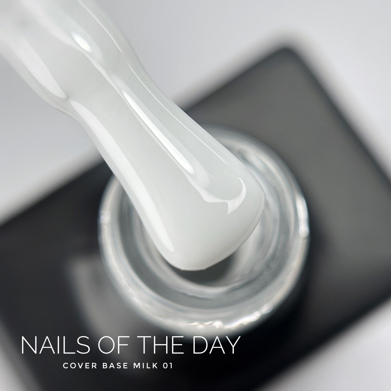 Камуфлююча база NAILS OF THE DAY Cover 01 MILK, 10 мл