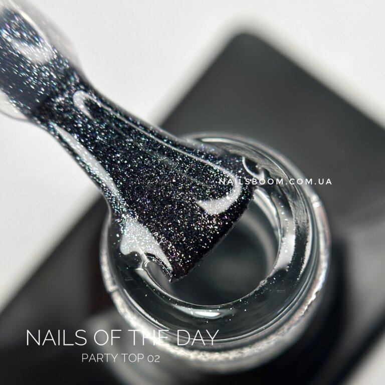 Топ NAILS OF THE DAY PARTY 02, 10 мл