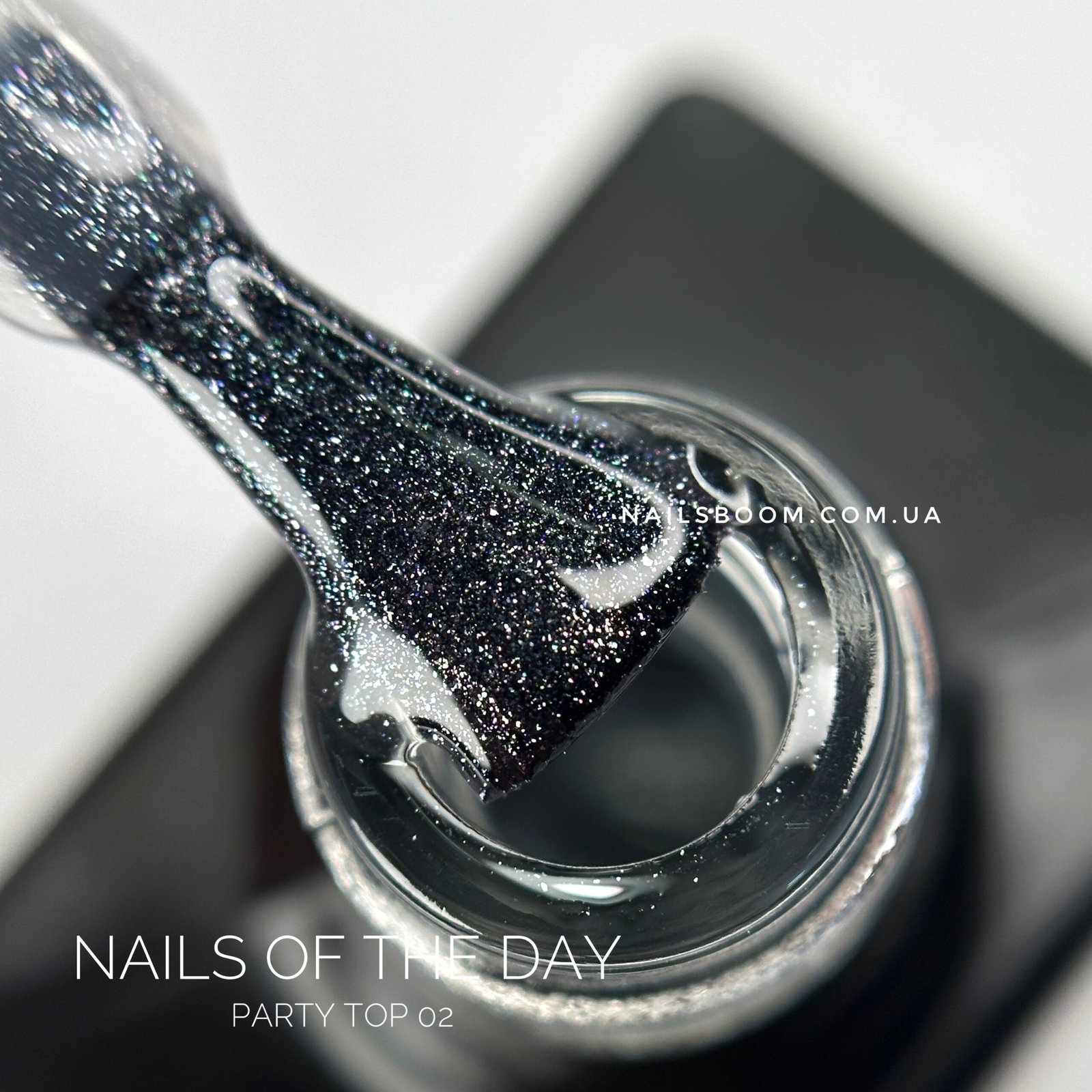 Топ NAILS OF THE DAY PARTY 02, 10 мл