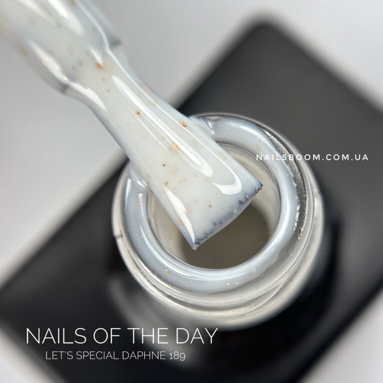 IMG_6505 Гель-лак NAILS OF THE DAY Let`s special Daphne 189, 10 мл