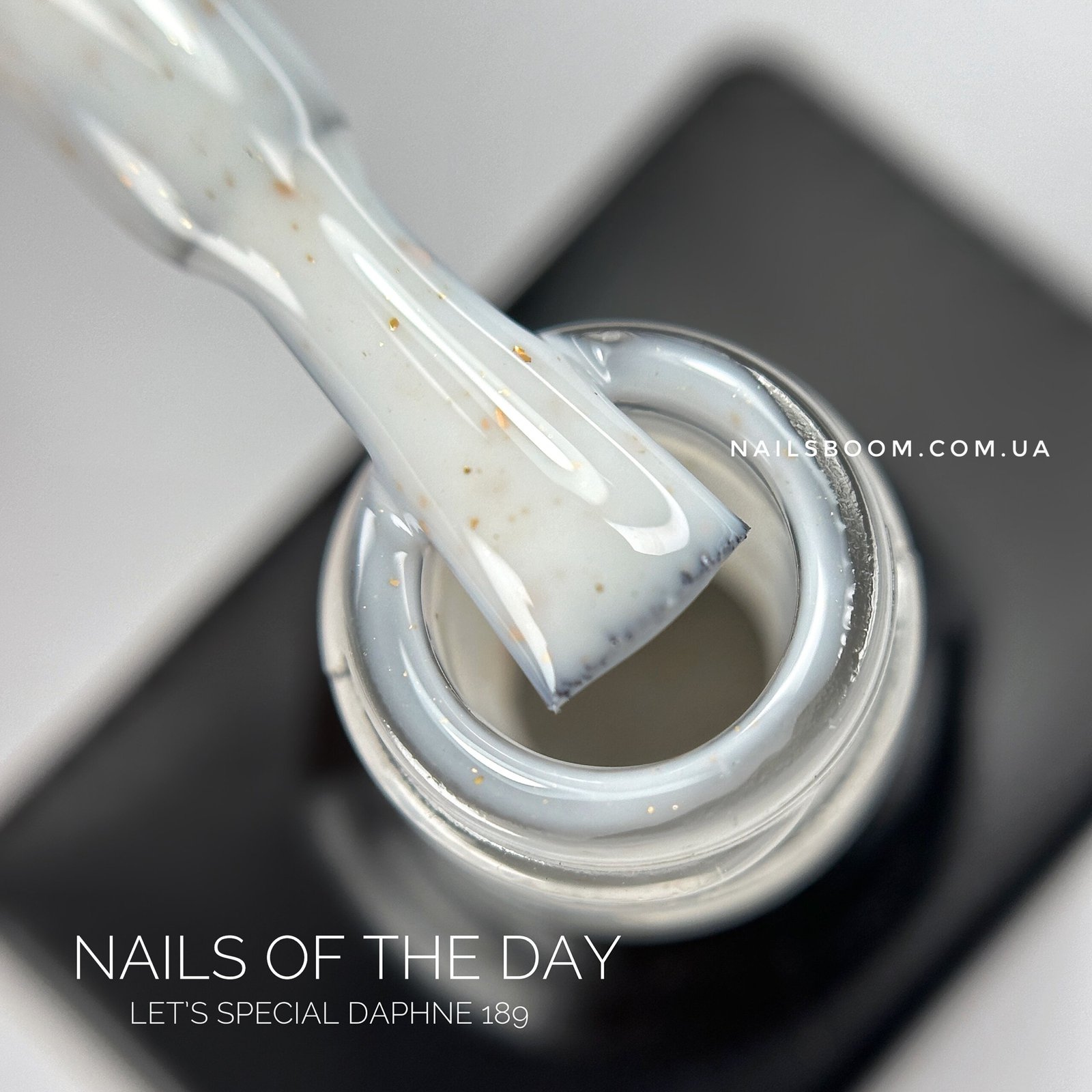 Гель-лак NAILS OF THE DAY Let`s special Daphne 189, 10 мл