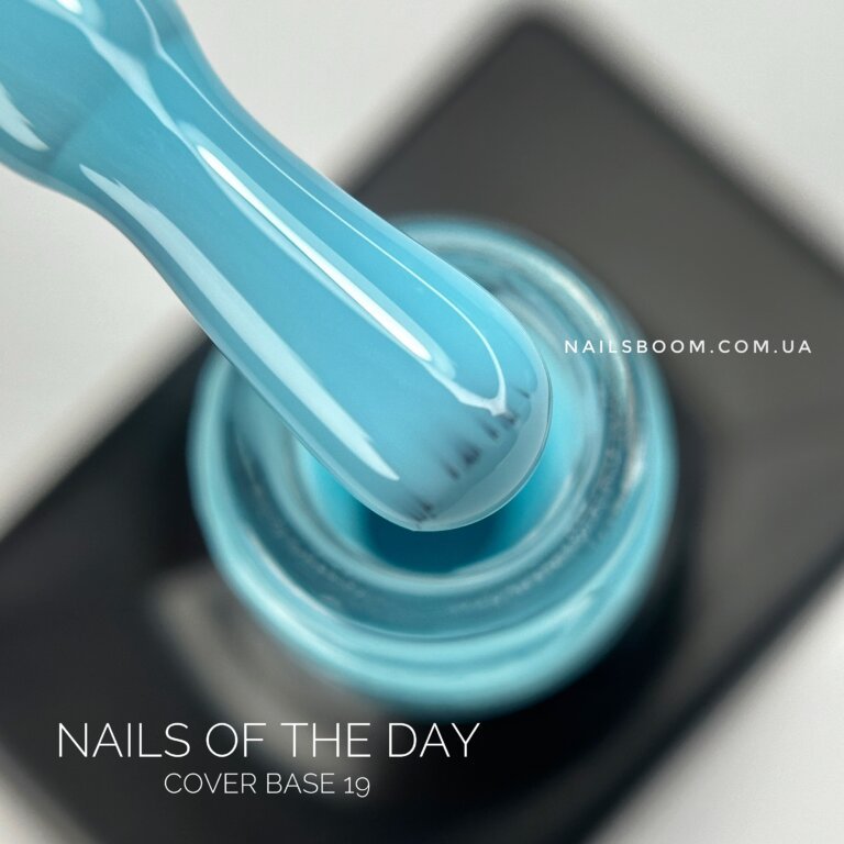 Камуфлююча база NAILS OF THE DAY Cover 19, 10 мл