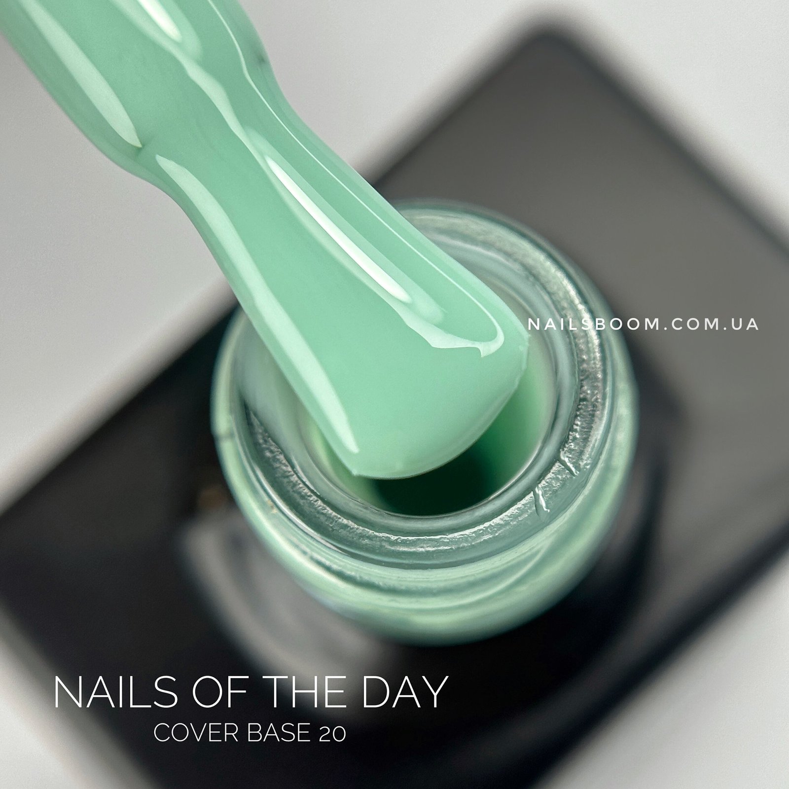 Камуфлююча база NAILS OF THE DAY Cover 20, 10 мл