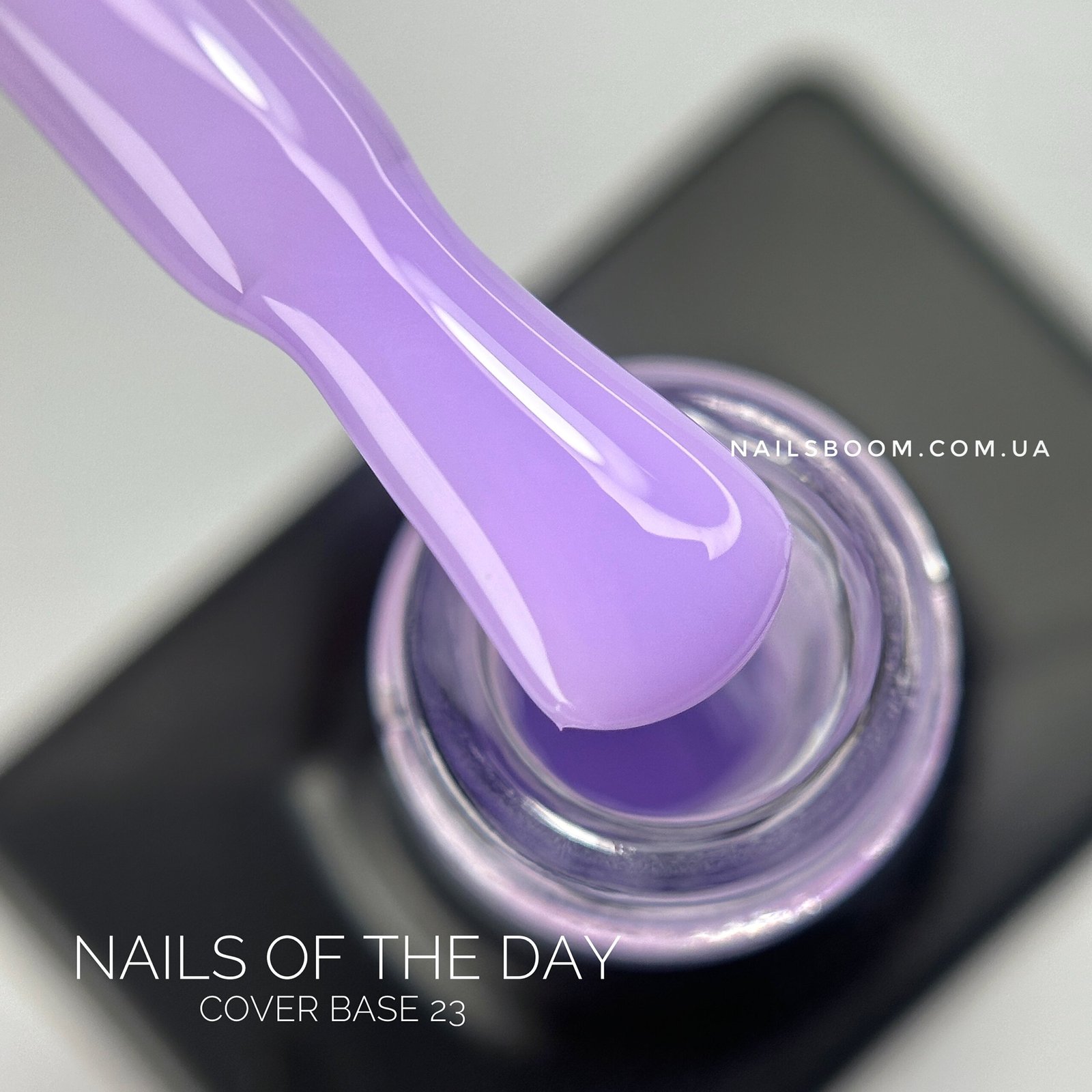 Камуфлююча база NAILS OF THE DAY Cover 23, 10 мл