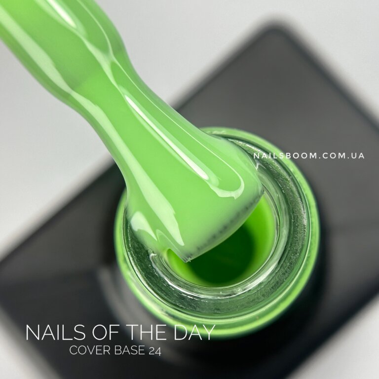 IMG_6518 Камуфлююча база NAILS OF THE DAY Cover 24, 10 мл
