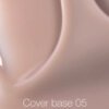 Камуфлююча база NAILS OF THE DAY Cover 05, 30 мл