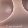 Камуфлююча база NAILS OF THE DAY Cover 07, 30 мл