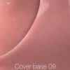 Камуфлююча база NAILS OF THE DAY Cover 09, 30 мл