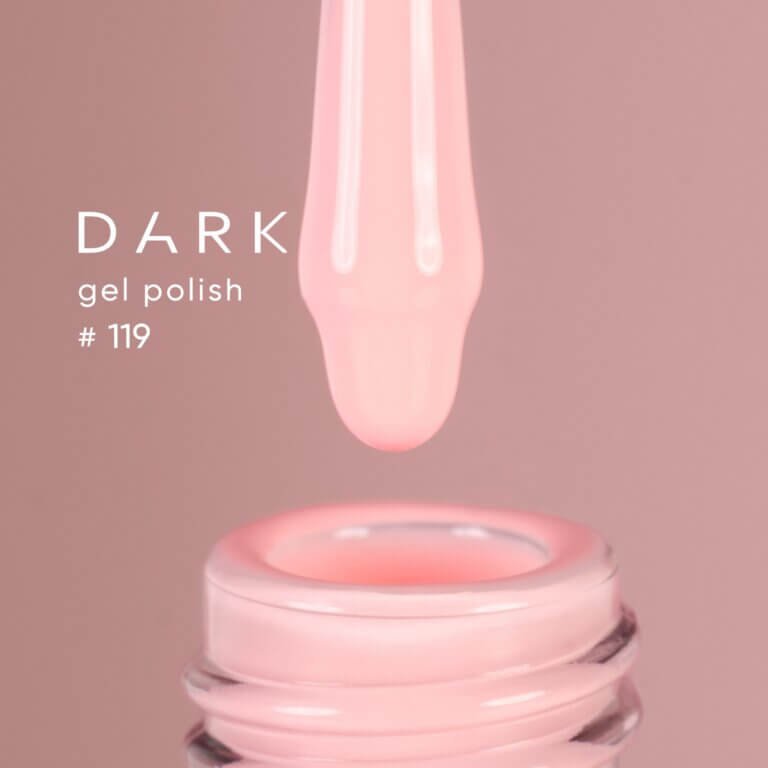 Гель-лак DARK gel polish (New Collection) 119, 10 мл