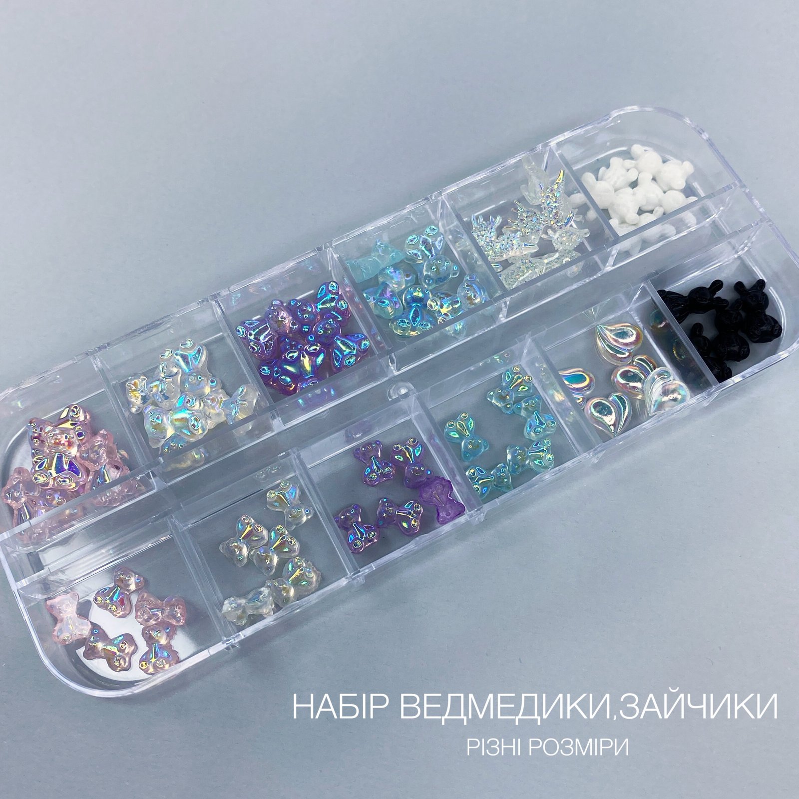 Набір 3D декору для манікюру (ведмедики, зайчики та сердечка)