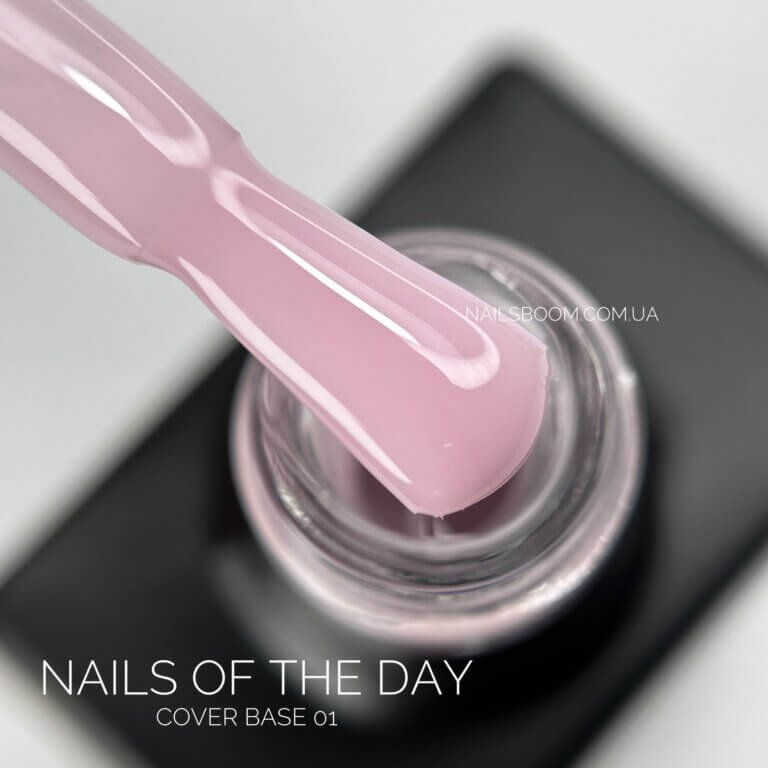 Камуфлююча база NAILS OF THE DAY Cover 01, 10 мл