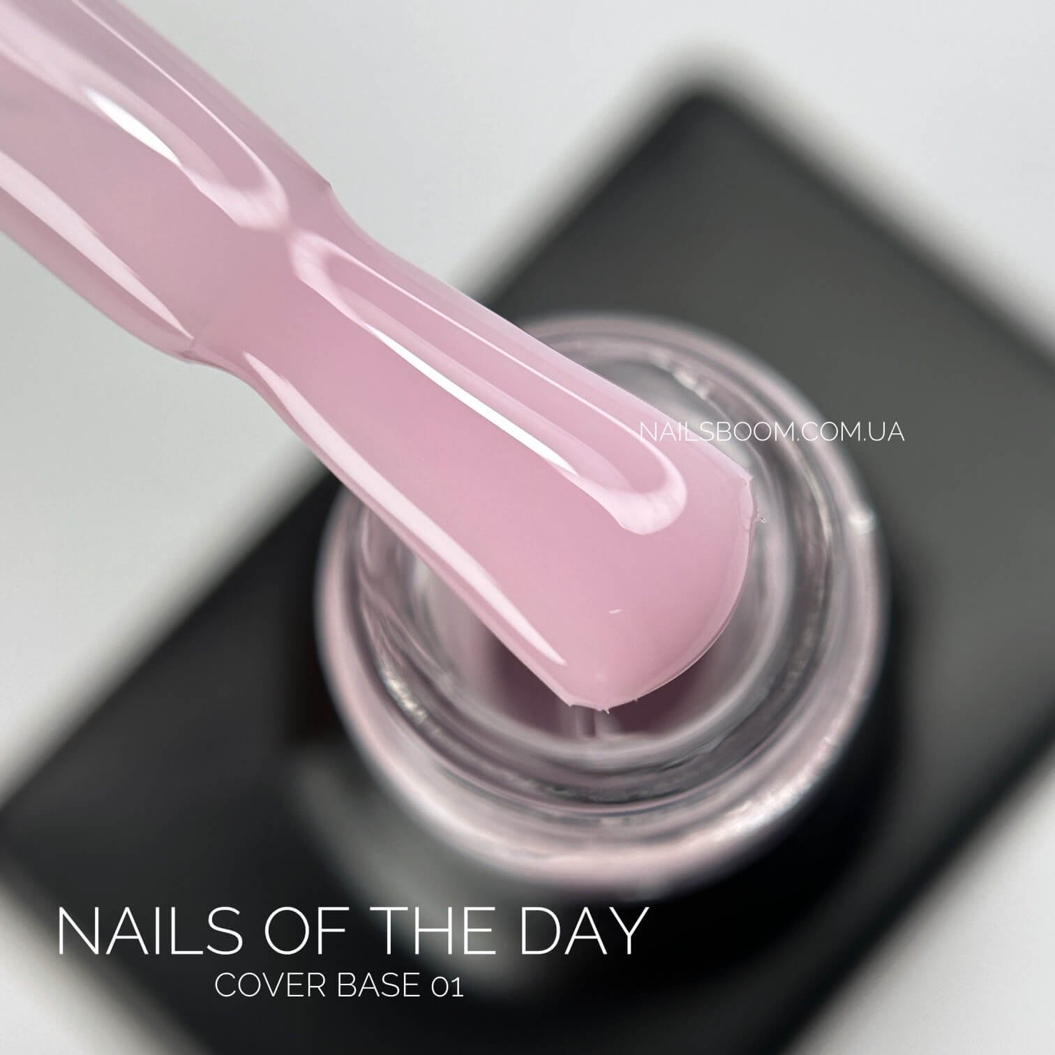 Камуфлююча база NAILS OF THE DAY Cover 01, 10 мл
