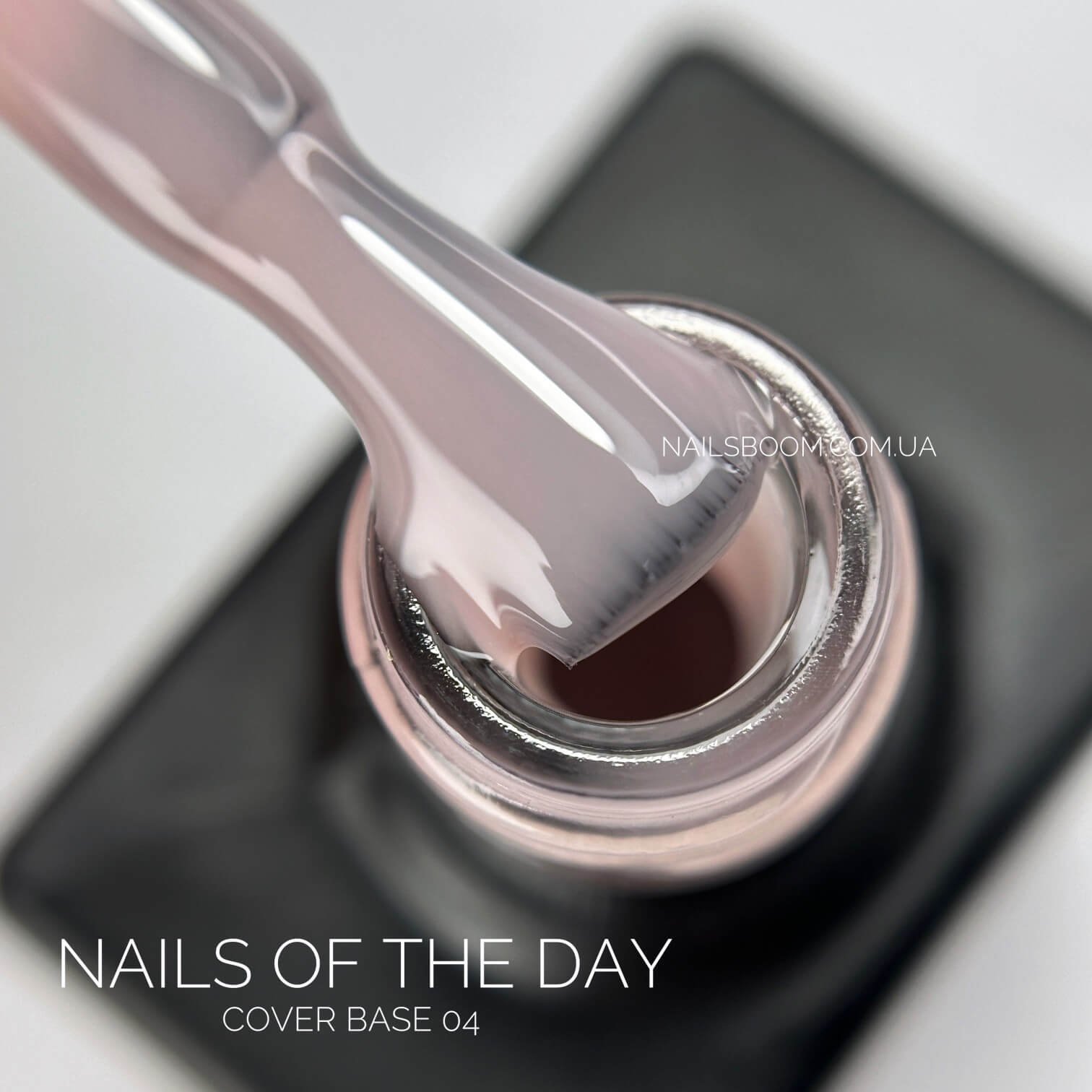 Камуфлююча база NAILS OF THE DAY Cover 04, 10 мл