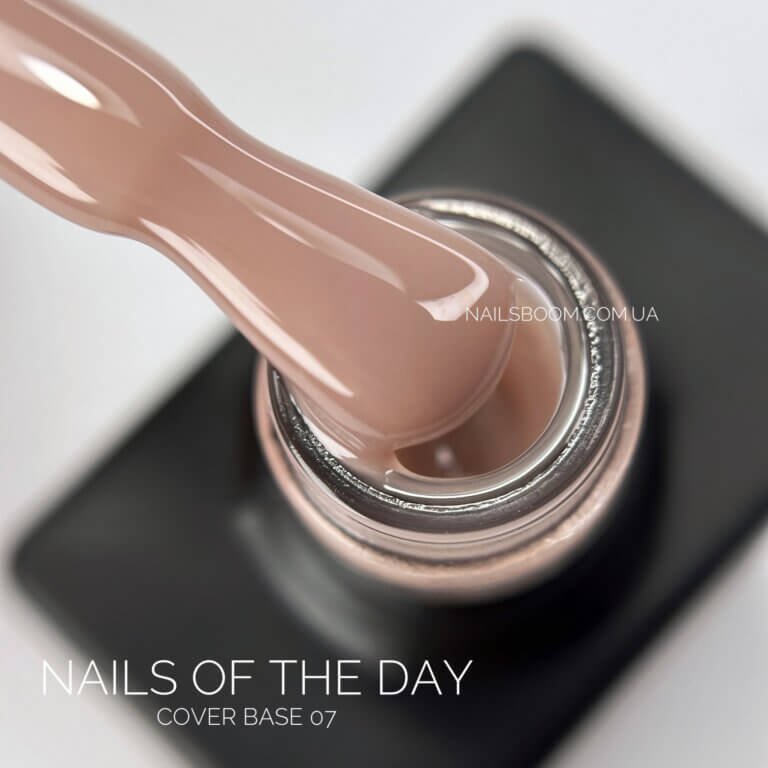 Камуфлююча база NAILS OF THE DAY Cover 07, 10 мл