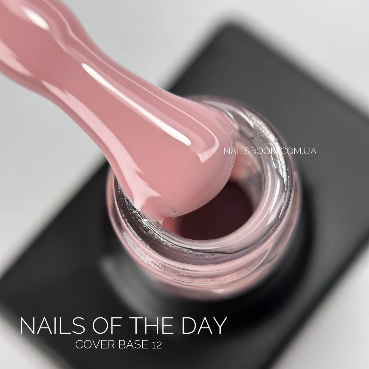Камуфлююча база NAILS OF THE DAY Cover 12, 10 мл