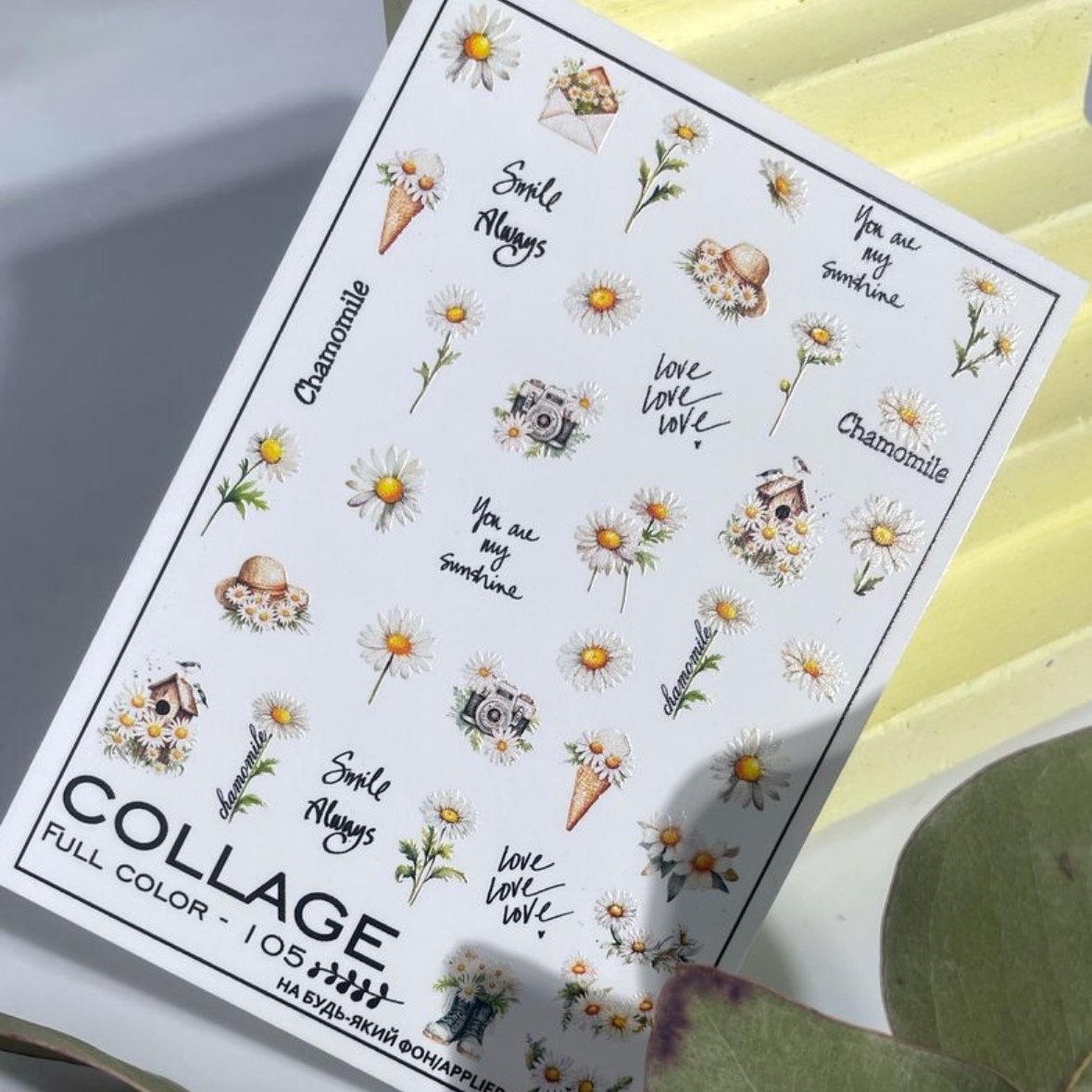 Слайдер дизайн NewMax Collage 105