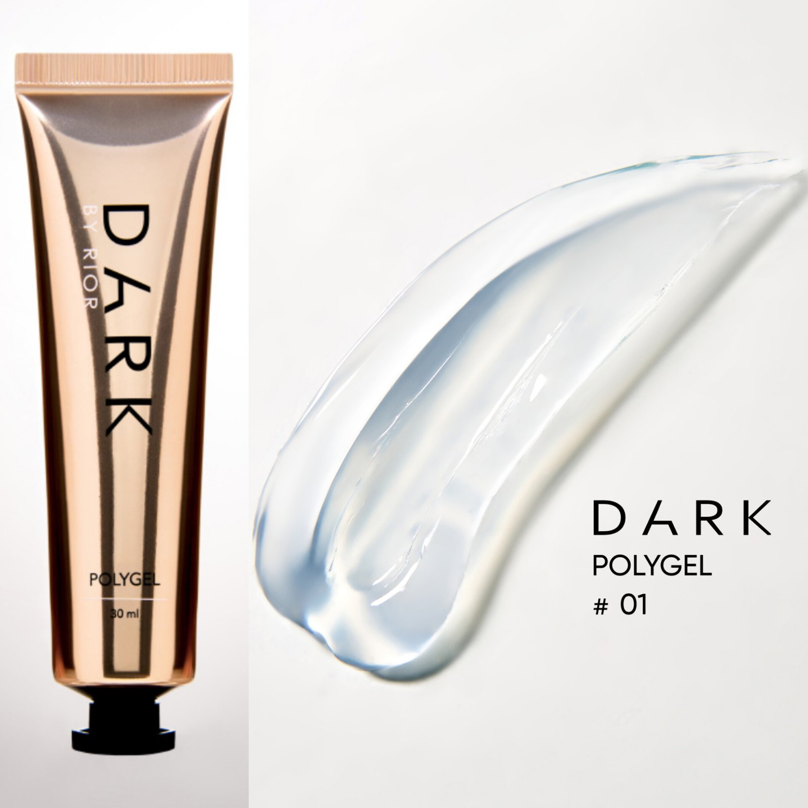 InShot_20240820_153444924 DARK PolyGel Clear 01 (в тюбику), 30 мл