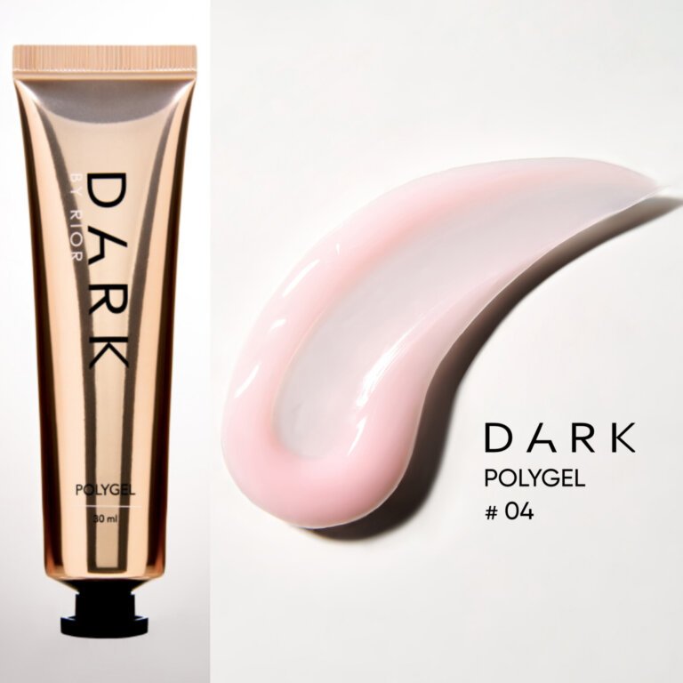 DARK PolyGel 04 (в тюбику), 30 мл