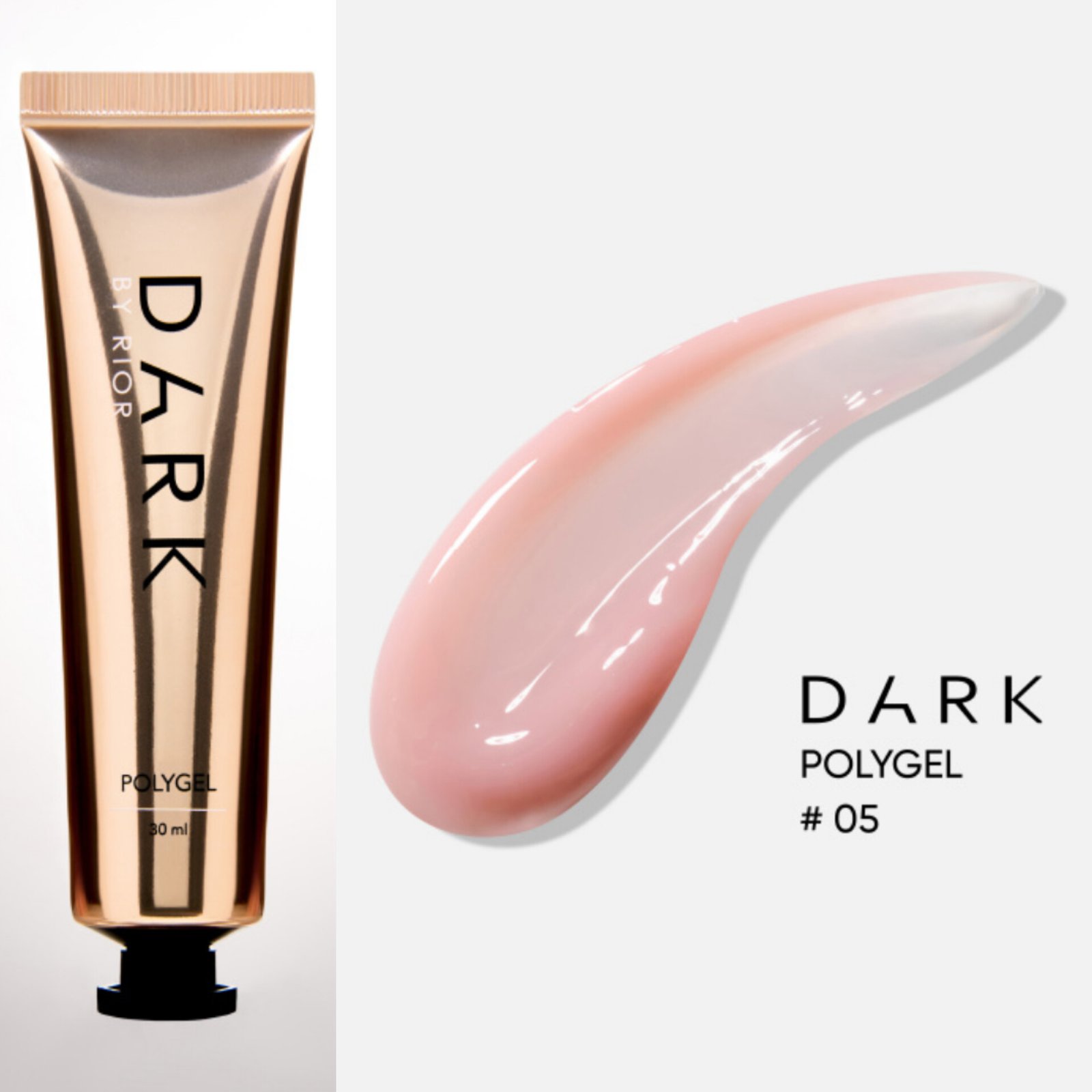 InShot_20240820_153716065 DARK PolyGel 05 (в тюбику), 30 мл