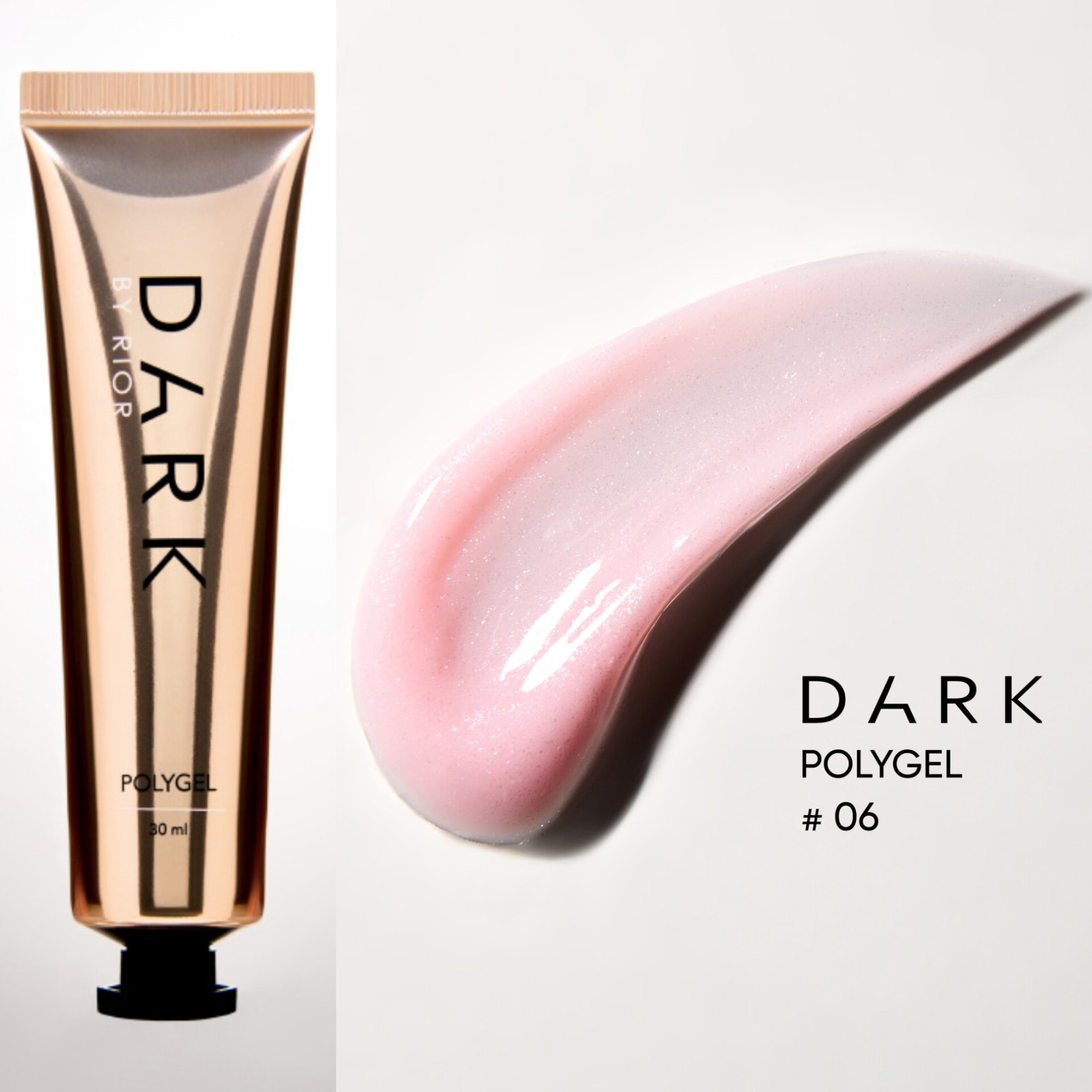 DARK PolyGel 06 (в тюбику), 30 мл