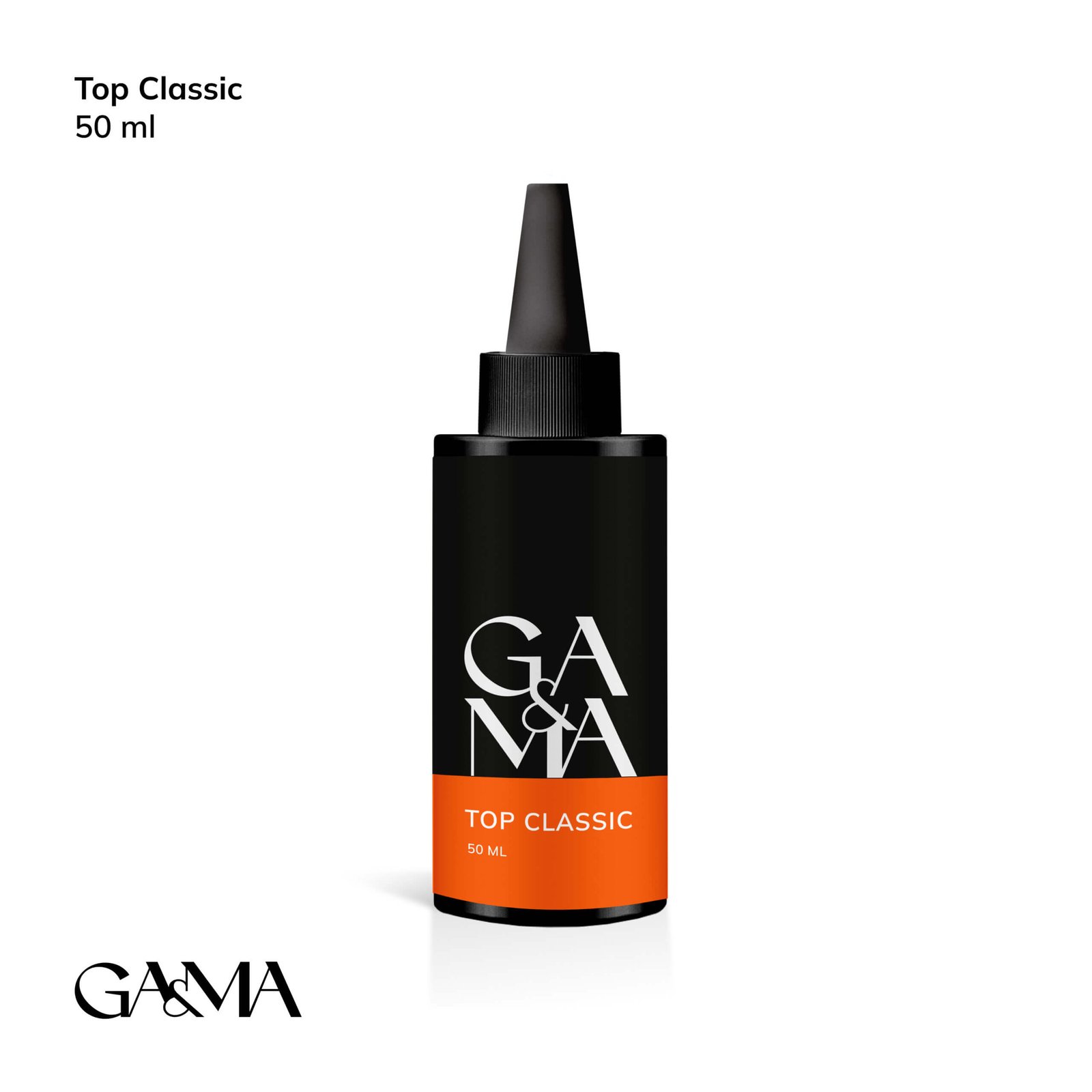 Топ без липкого шару (без УФ фільтру) GA&MA Classic top, 50 мл