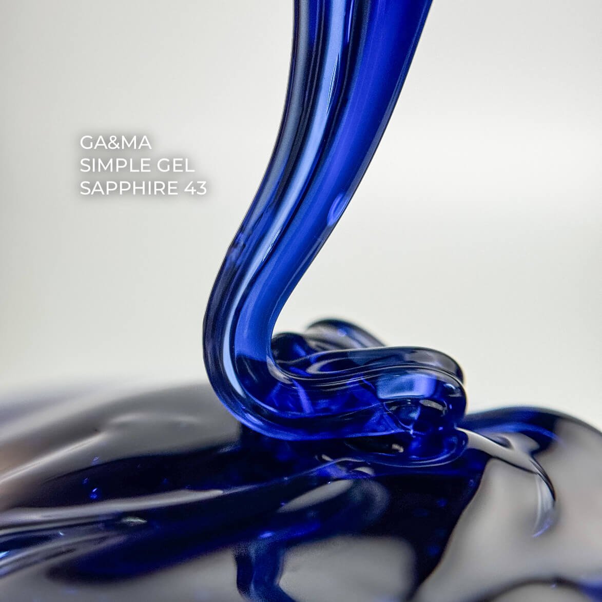 Камуфлюючий гель GA&MA Simple gel 043, 15 мл