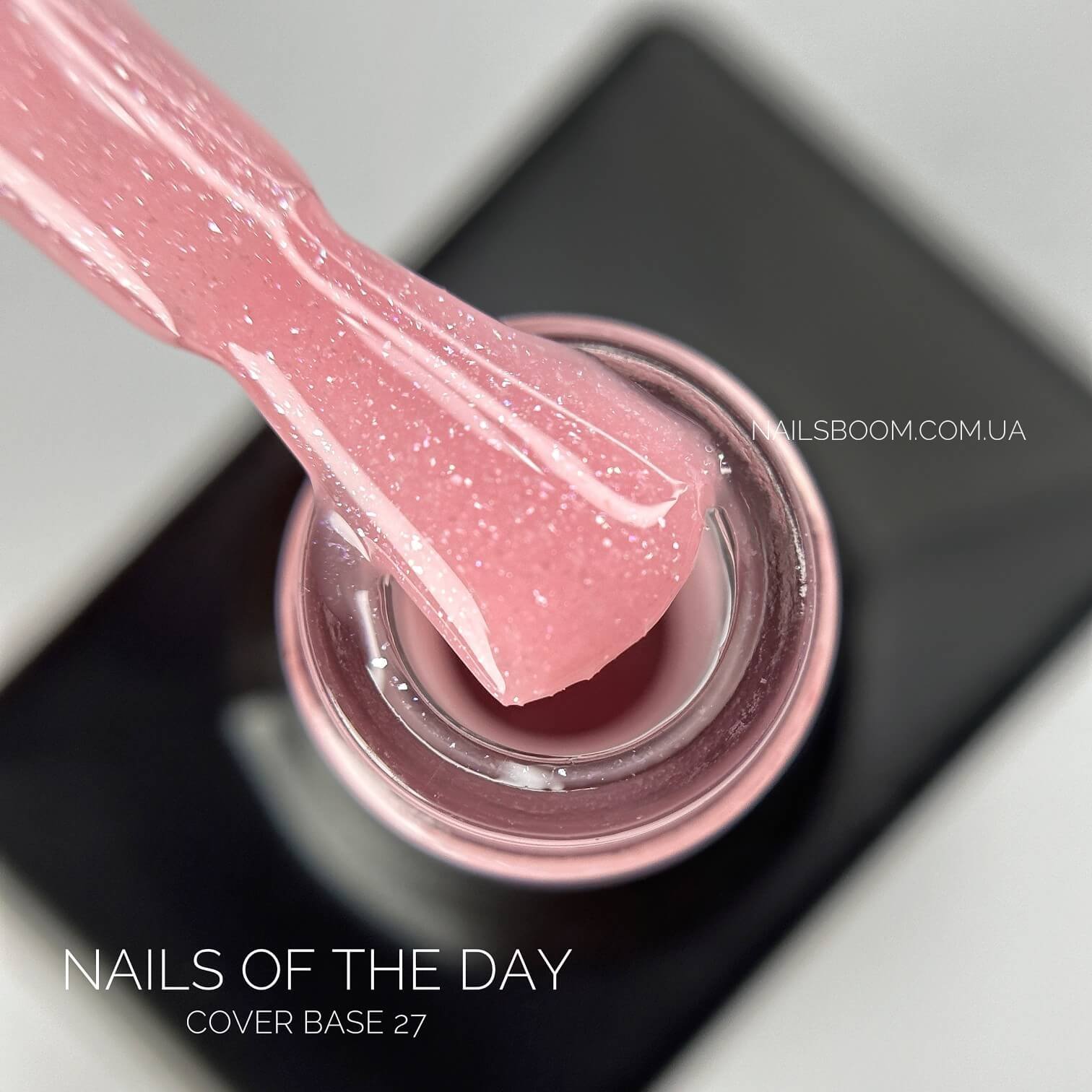 IMG_20240907_184832_073_copy_1512x1512 Kамуфлююча база NAILS OF THE DAY Cover 27, 10 мл