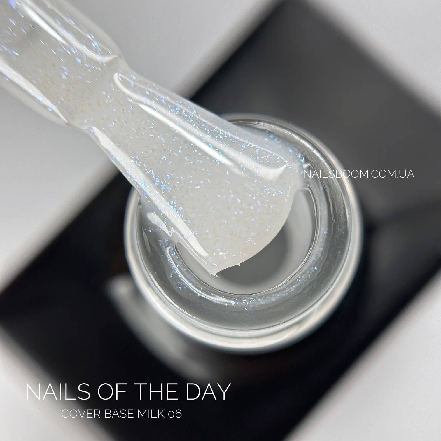 Камуфлююча база NAILS OF THE DAY Cover 06 MILK, 10 мл