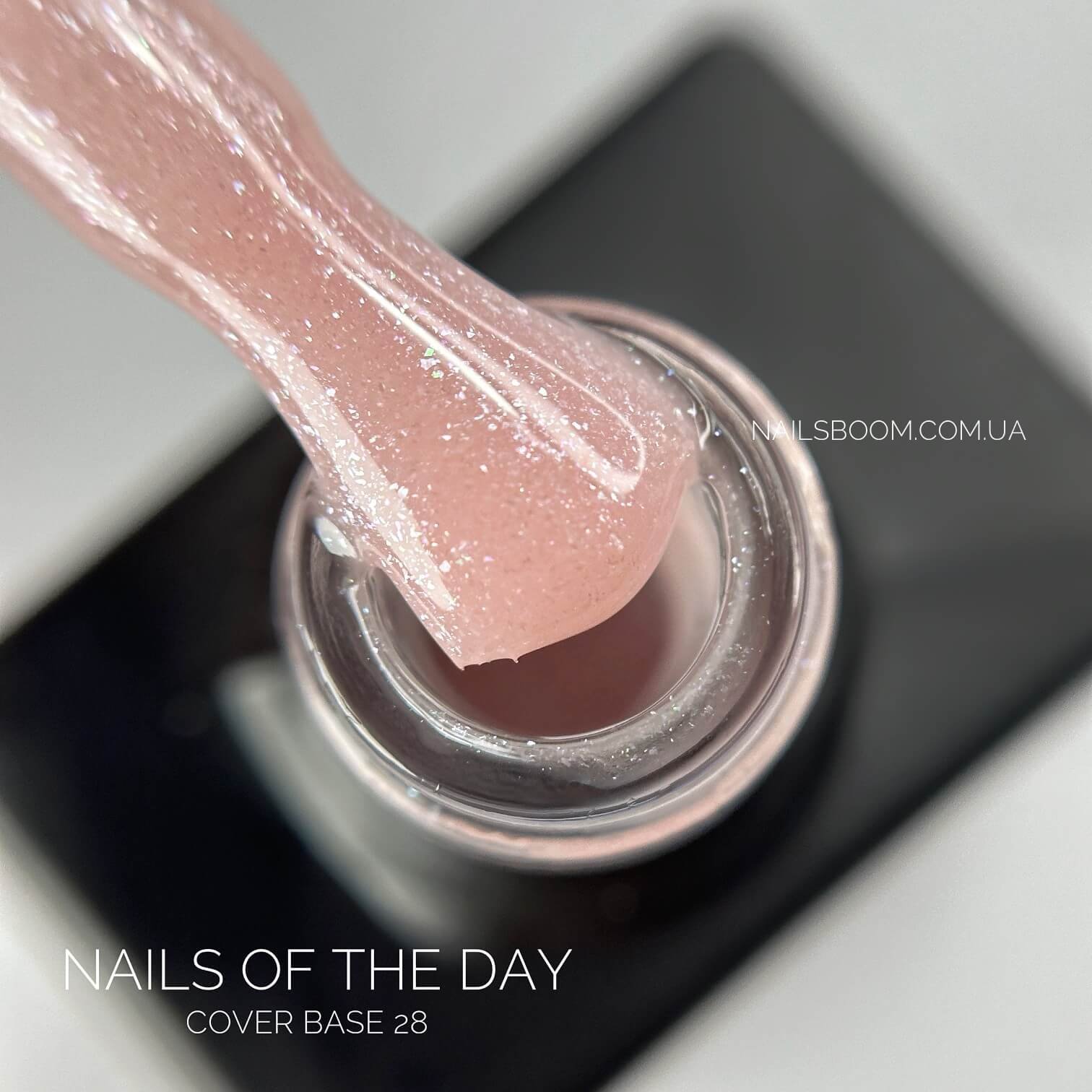 IMG_20240907_184832_734_copy_1512x1512 Kамуфлююча база NAILS OF THE DAY Cover 28, 10 мл