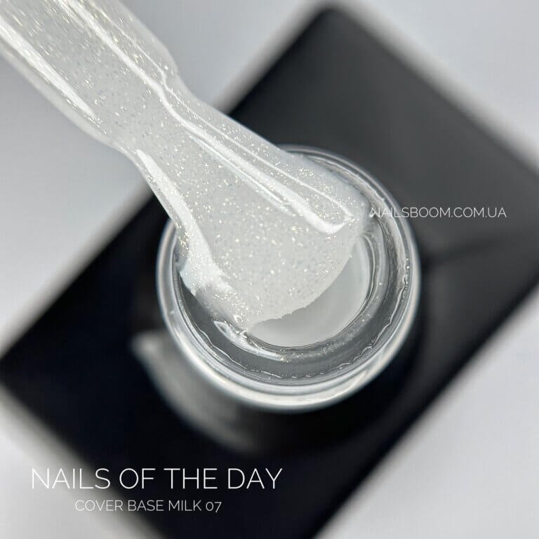 Камуфлююча база NAILS OF THE DAY Cover 07 MILK, 10 мл