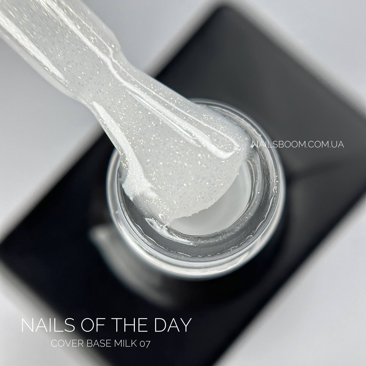 Камуфлююча база NAILS OF THE DAY Cover 07 MILK, 10 мл
