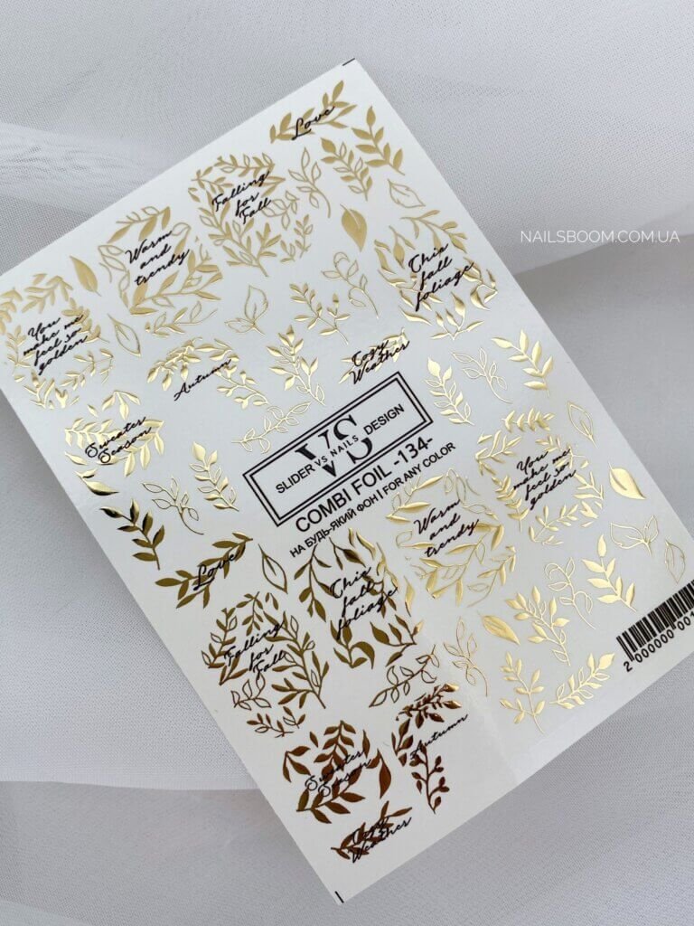 Cлайдер дизайн VS nails Combi Foil 134